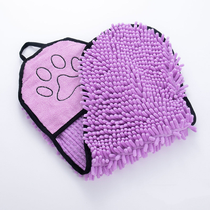 Super Absorbent Dog & Cat Bath Towel