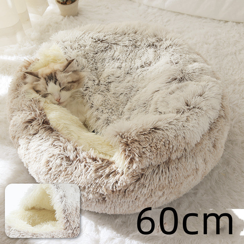2-in-1 Round Plush Dog & Cat Bed
