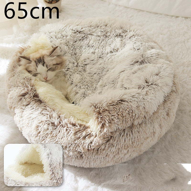 2-in-1 Round Plush Dog & Cat Bed