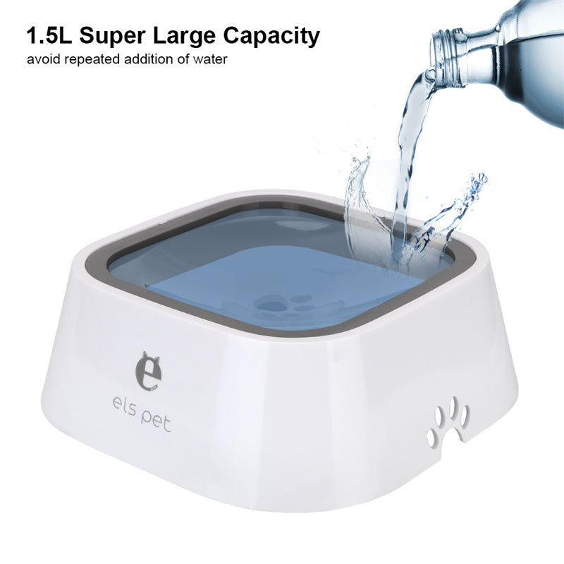 1.5L Anti-Overflow Slow Feeder Pet Water Bowl