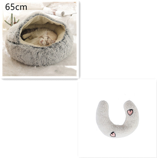2-in-1 Round Plush Dog & Cat Bed
