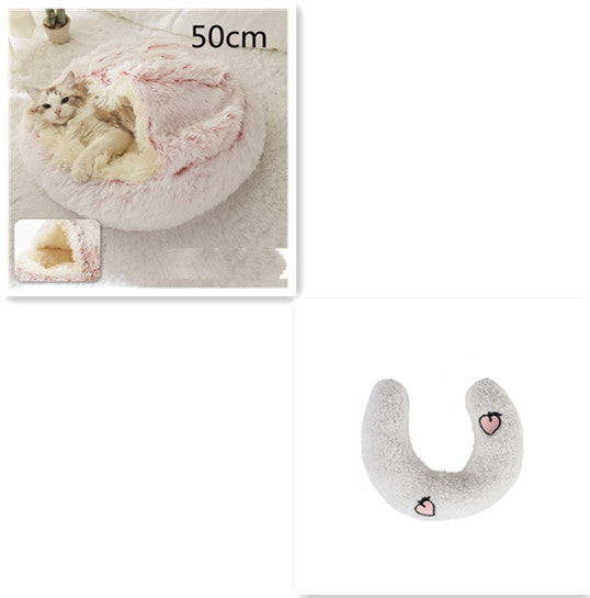2-in-1 Round Plush Dog & Cat Bed