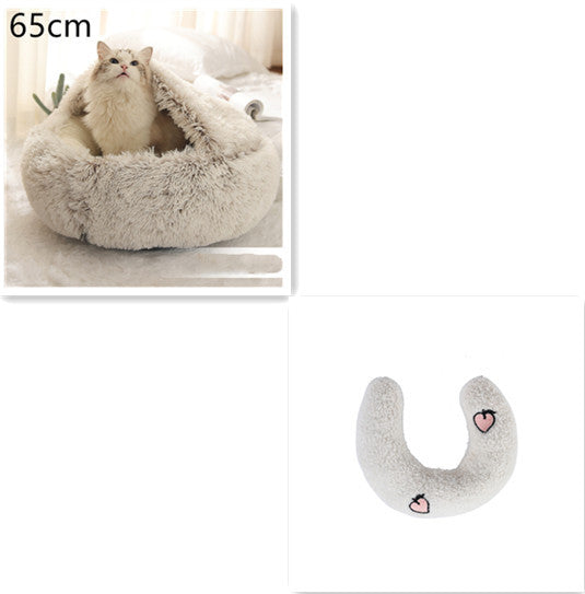 2-in-1 Round Plush Dog & Cat Bed
