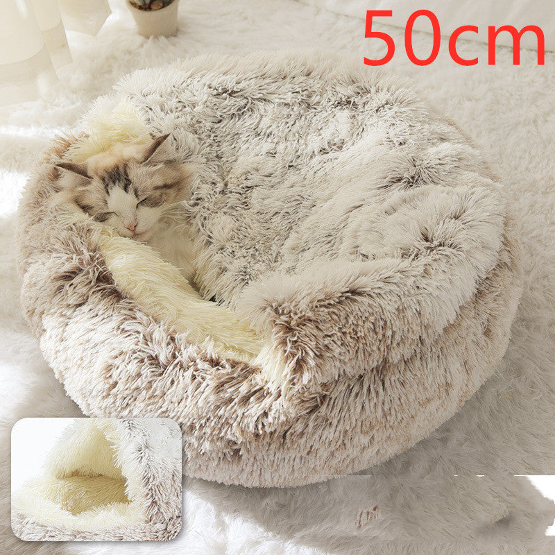 2-in-1 Round Plush Dog & Cat Bed