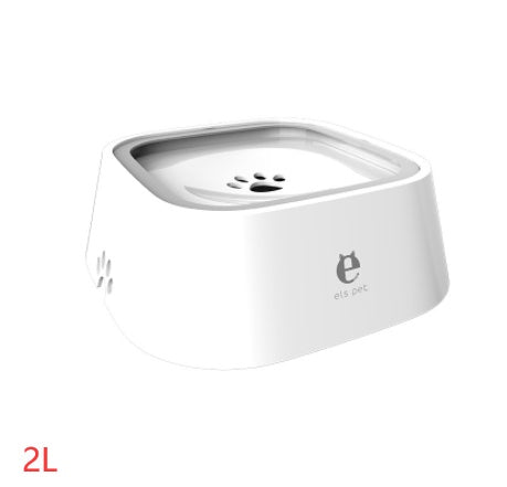1.5L Anti-Overflow Slow Feeder Pet Water Bowl