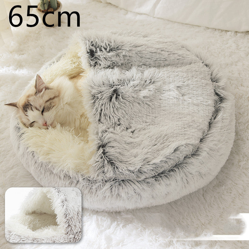 2-in-1 Round Plush Dog & Cat Bed