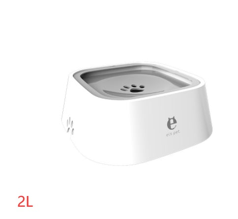 1.5L Anti-Overflow Slow Feeder Pet Water Bowl