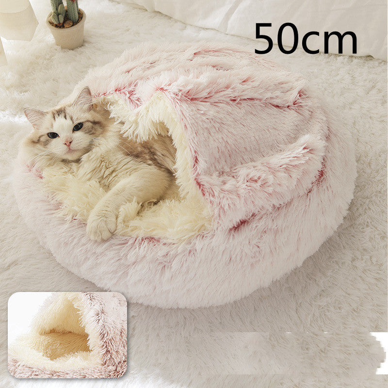 2-in-1 Round Plush Dog & Cat Bed