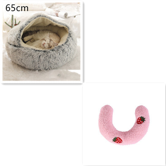 2-in-1 Round Plush Dog & Cat Bed