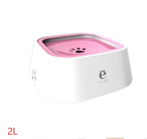 1.5L Anti-Overflow Slow Feeder Pet Water Bowl