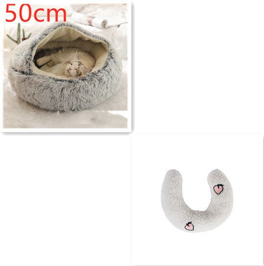 2-in-1 Round Plush Dog & Cat Bed