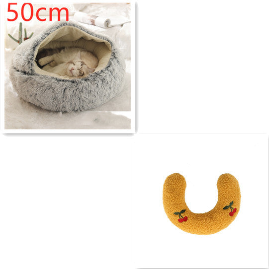 2-in-1 Round Plush Dog & Cat Bed