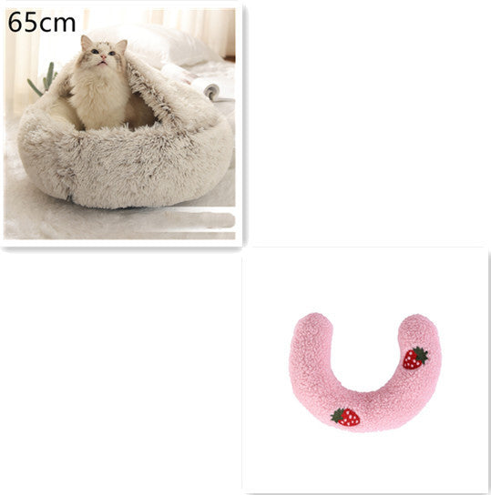 2-in-1 Round Plush Dog & Cat Bed