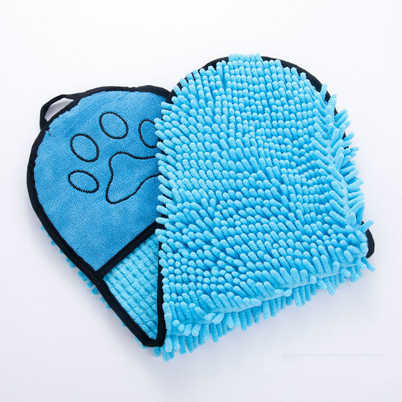 Super Absorbent Dog & Cat Bath Towel