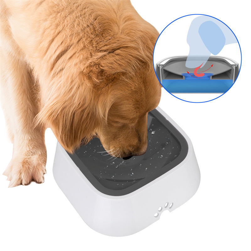1.5L Anti-Overflow Slow Feeder Pet Water Bowl