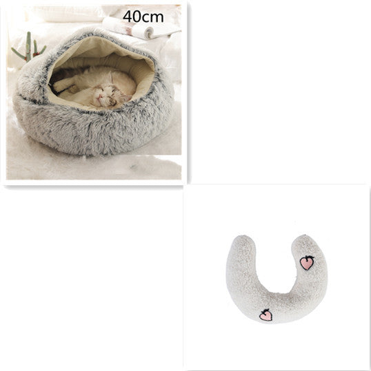 2-in-1 Round Plush Dog & Cat Bed